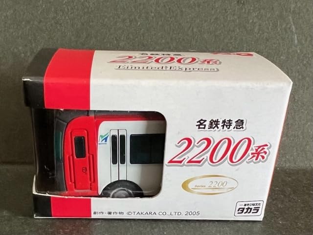 Amazon.co.jp: チョロQ 名鉄特急 2200系 名古屋鉄道 : おもちゃ